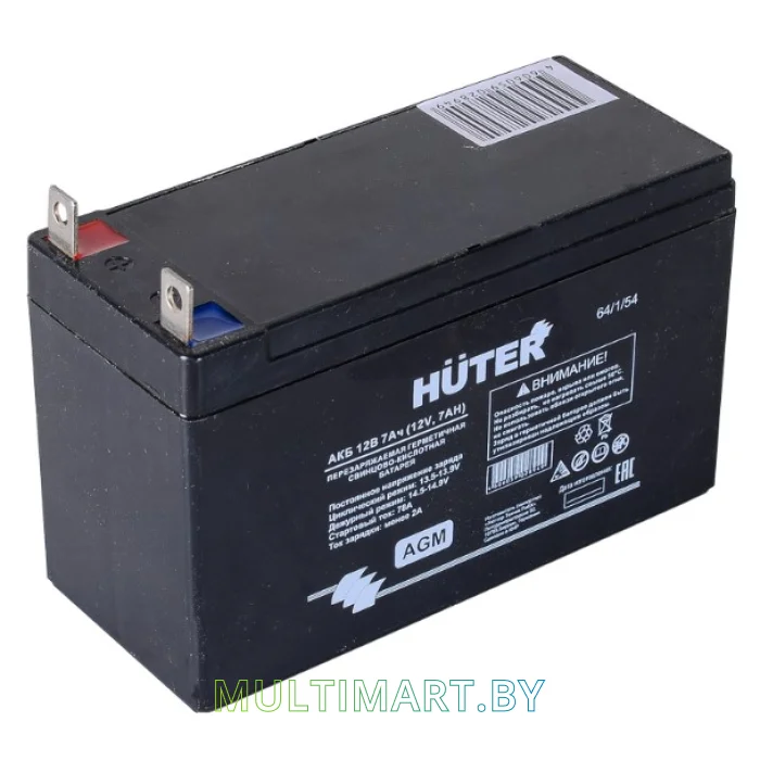 Аккумулятор Huter 64/1/54 (12В/7 Ah)